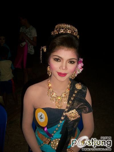 ธิดารวงข้าว@บ้านโนนรัง