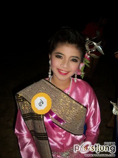 ธิดารวงข้าว@บ้านโนนรัง