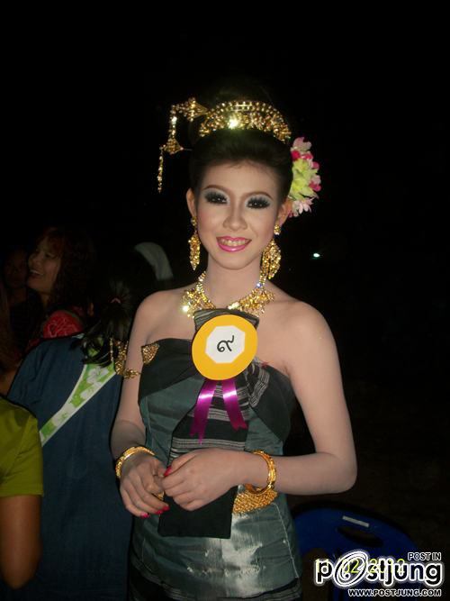 ธิดารวงข้าว@บ้านโนนรัง