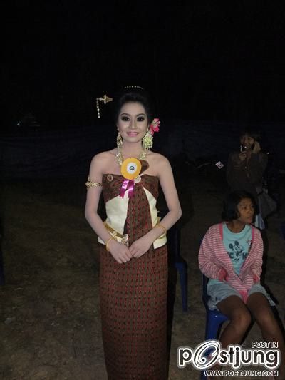 ธิดารวงข้าว@บ้านโนนรัง