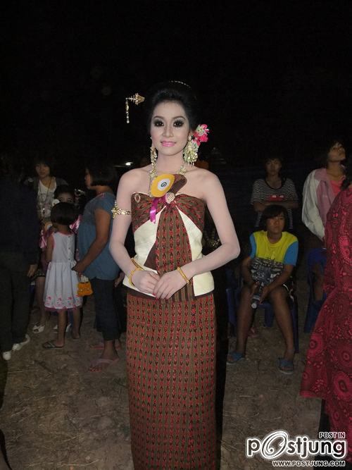 ธิดารวงข้าว@บ้านโนนรัง