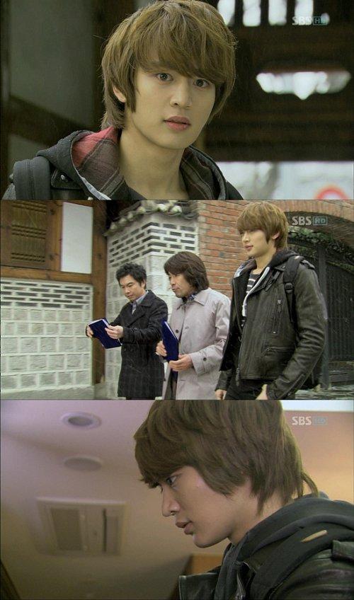 Salamander Guru and The Shadow Operation Team