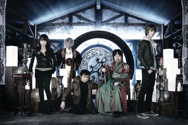 Salamander Guru and The Shadow Operation Team