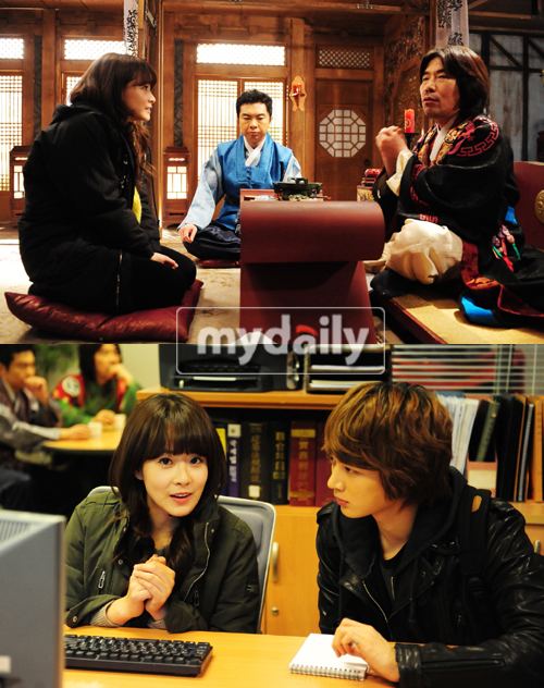 Salamander Guru and The Shadow Operation Team