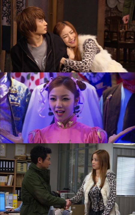 Salamander Guru and The Shadow Operation Team