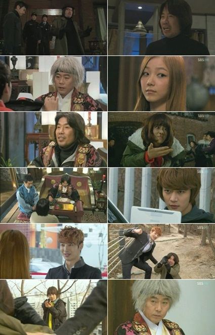 Salamander Guru and The Shadow Operation Team