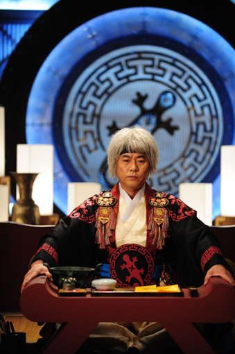 Salamander Guru and The Shadow Operation Team