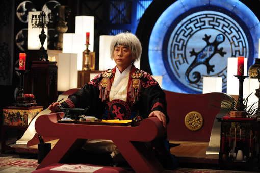 Salamander Guru and The Shadow Operation Team