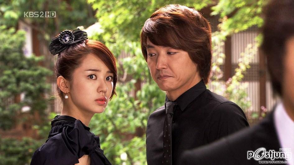 ยุนอึนเฮ Lady Castle●✦☆ คุณหนูครับ..มีรักมาเสิร์ฟ