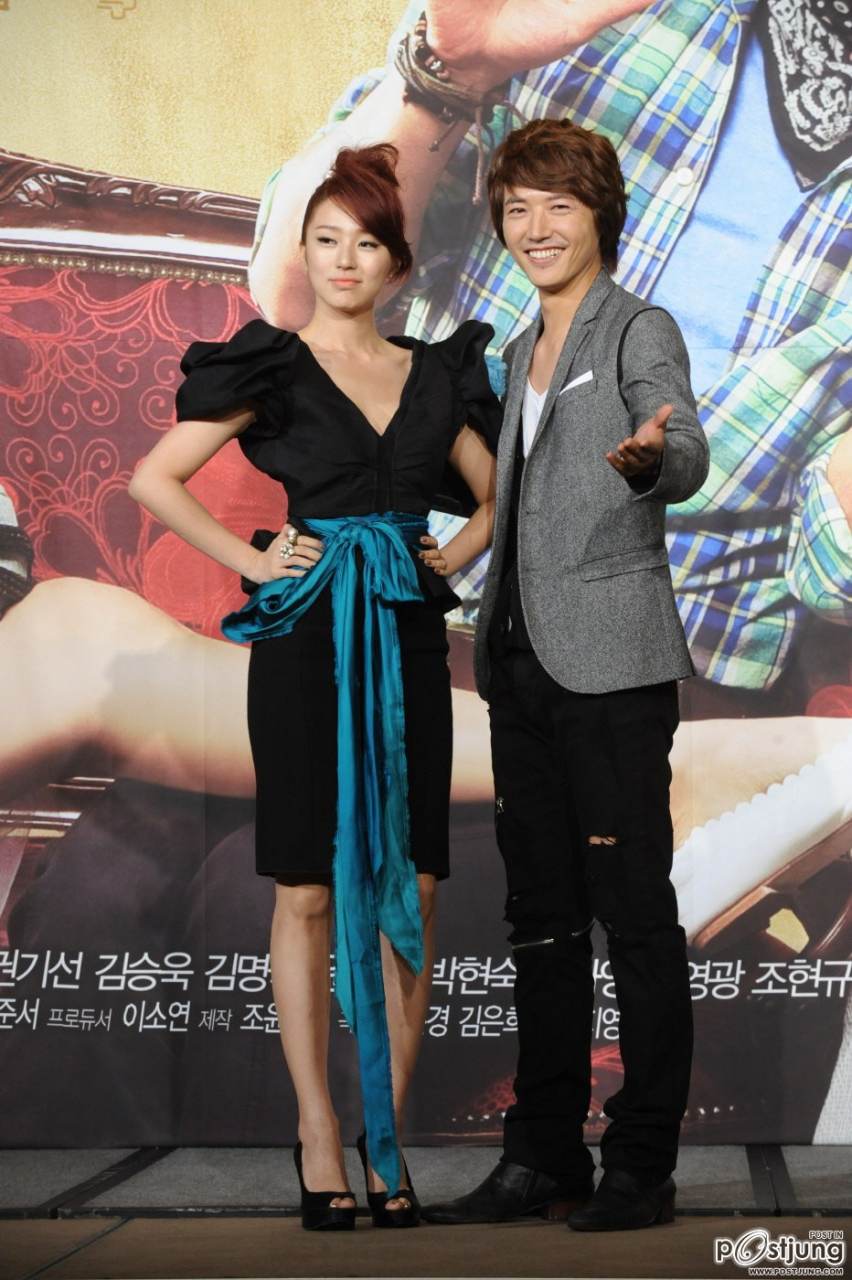 ยุนอึนเฮ Lady Castle●✦☆ คุณหนูครับ..มีรักมาเสิร์ฟ