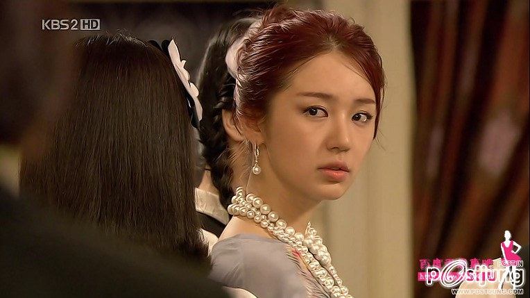 ยุนอึนเฮ Lady Castle●✦☆ คุณหนูครับ..มีรักมาเสิร์ฟ