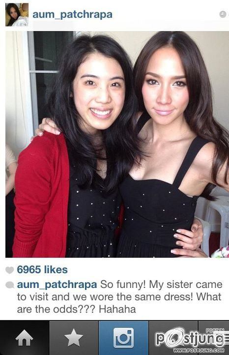 "อั้ม พัชราภา"จัดเต็ม สวย เริ่ด เจิดจรัส!!