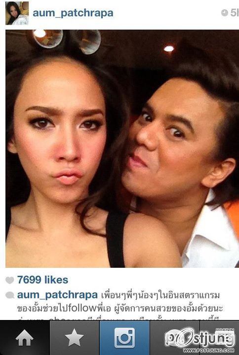 "อั้ม พัชราภา"จัดเต็ม สวย เริ่ด เจิดจรัส!!