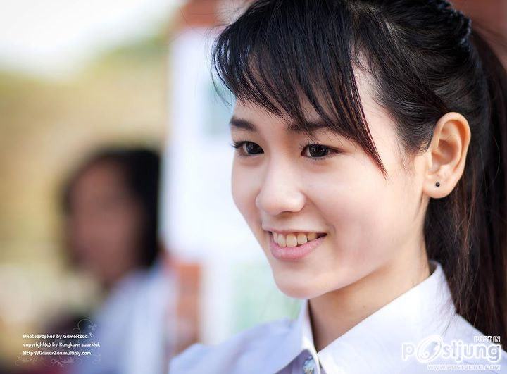 วิทยาการจัดการ