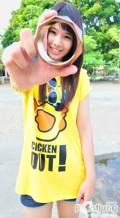 วิทยาลัยนานาชาติ