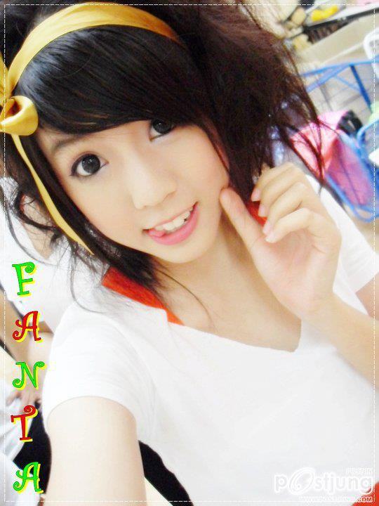 สาธารณสุขศาสตร์