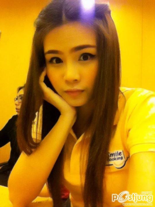 สังคมศาสตร์