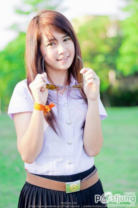 วิทยาศาสตร์