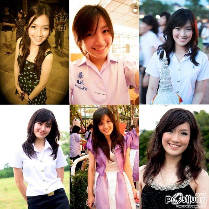 ทันตแพทยศาสตร์