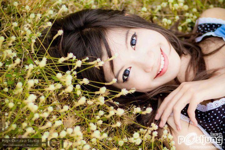 จิตวิทยา