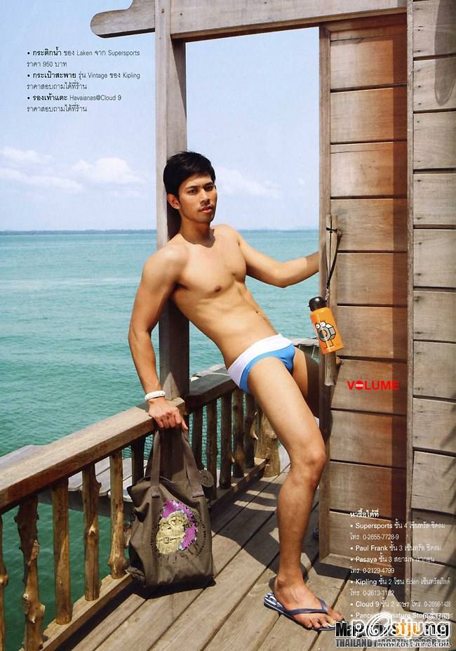 รวมผู้ชายเซ็กซี่ ในแบบ outdoor