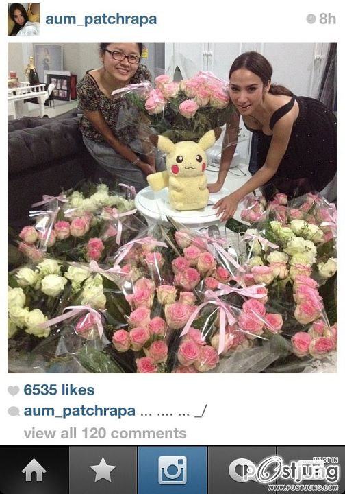 Happy Valentine's Day กับดาราสุดสวย"อั้ม พัชราภา"!!