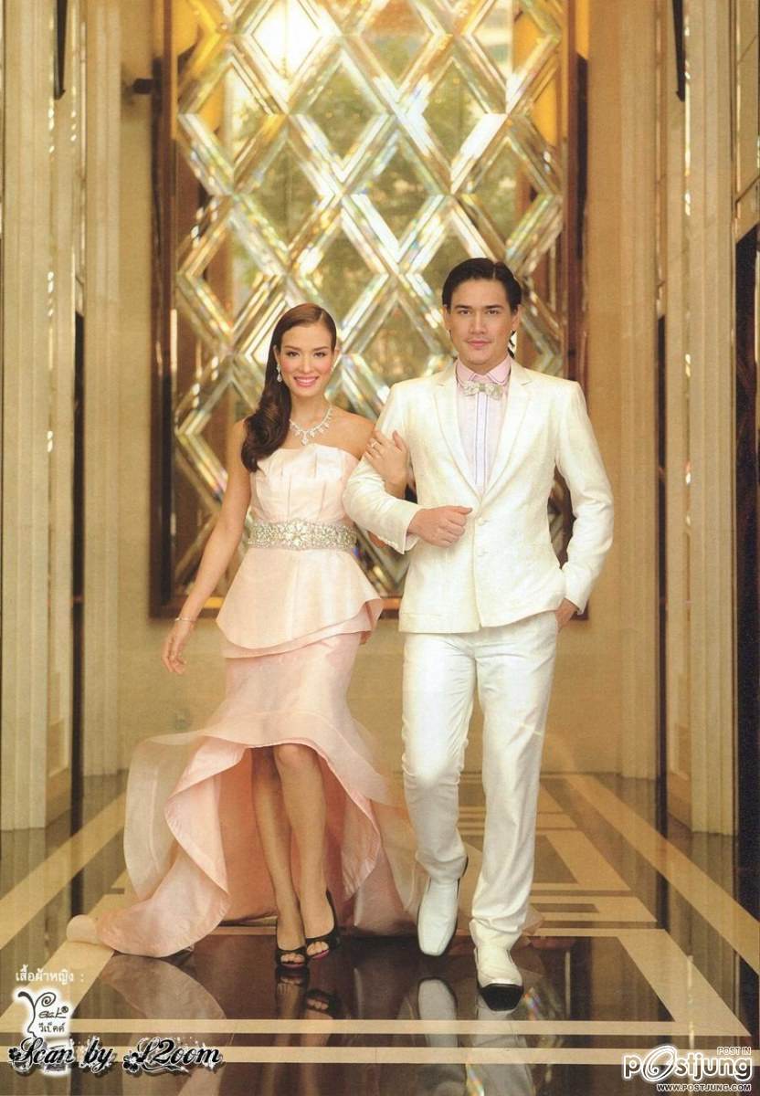 ซูซี่ สุษิรา & เจมส์ แม็กกี้ @ ขวัญเรือน no.966 February 2012