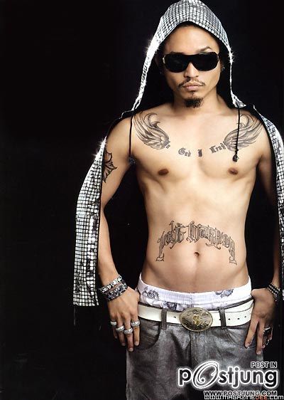 หนุ่มแนวๆ