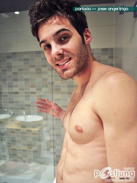 ครบรส อุมามิ