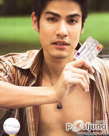 เบรคไทยๆ