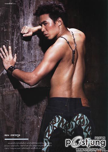 พระเอกอ่ะ