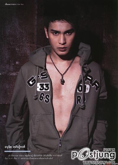 พระเอกอ่ะ