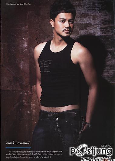 พระเอกอ่ะ