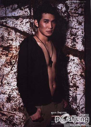 พระเอกอ่ะ