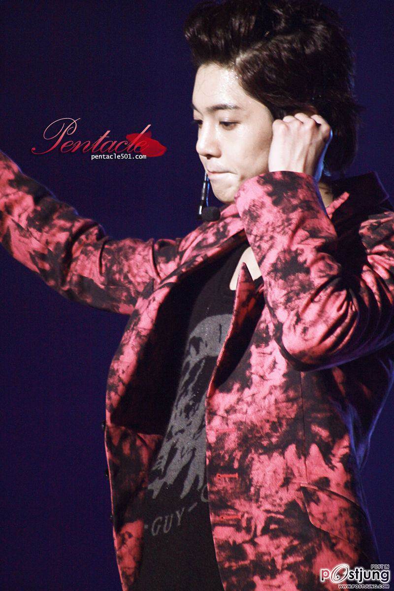 ตี๋หวานๆ