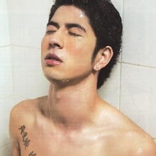 อืมมสุดโ...