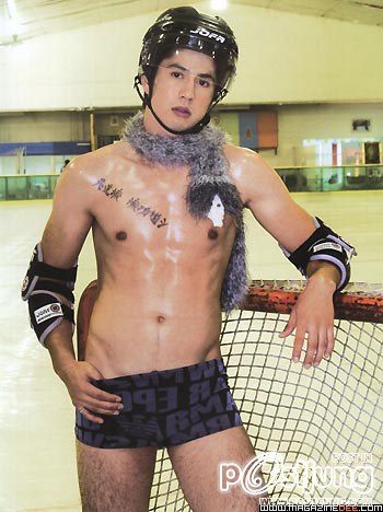 อืมมสุดโ...