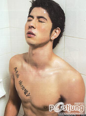 อืมมสุดโ...