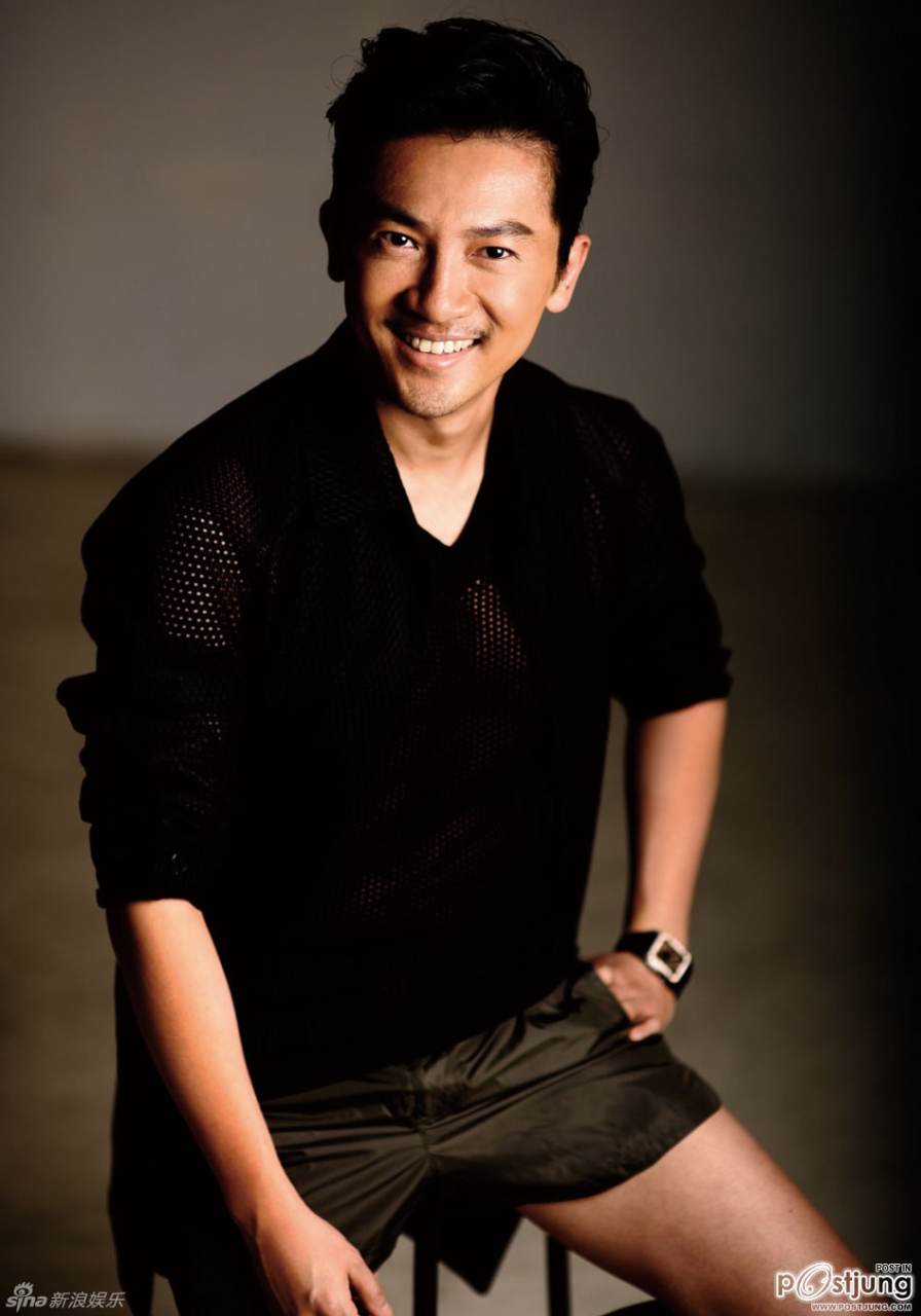 รวมมิตร