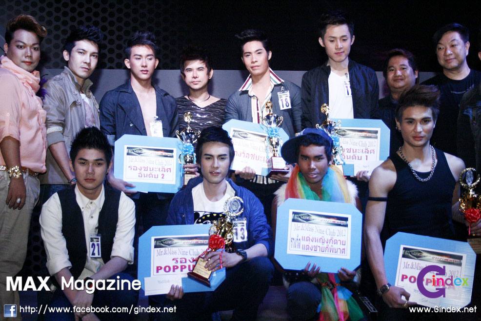 Mr. & Miss Nine Club @ Nine Club RCA