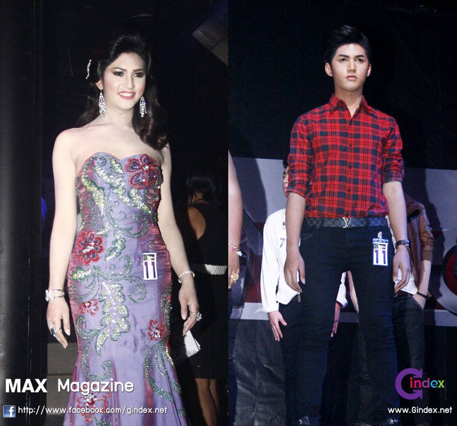 Mr. & Miss Nine Club @ Nine Club RCA