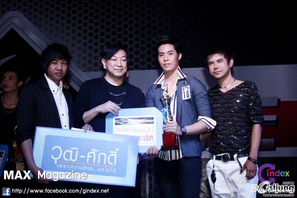 Mr. & Miss Nine Club @ Nine Club RCA