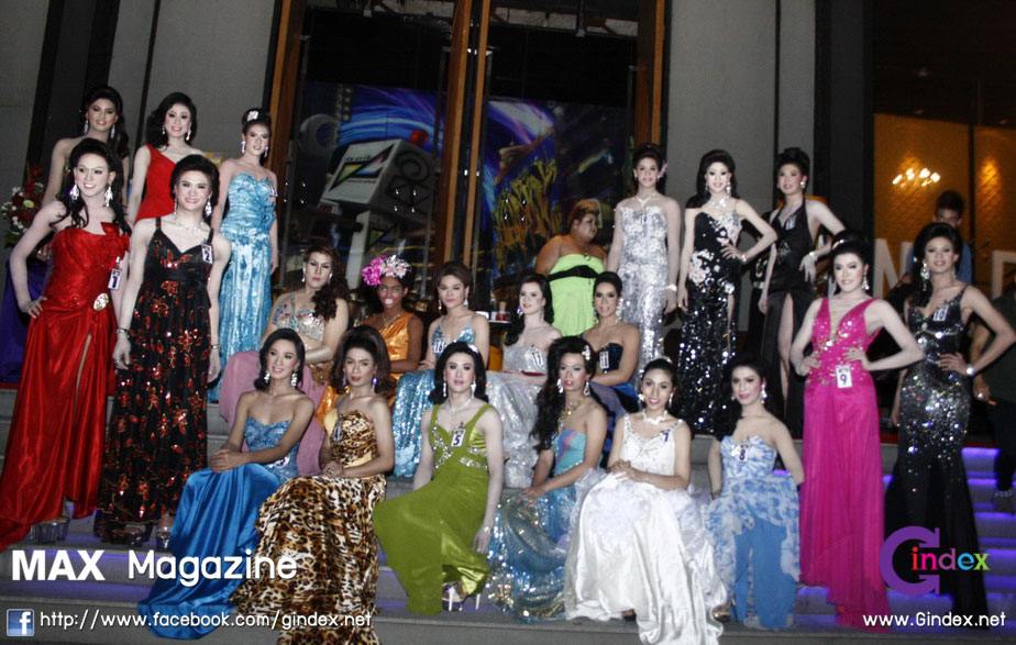 Mr. & Miss Nine Club @ Nine Club RCA