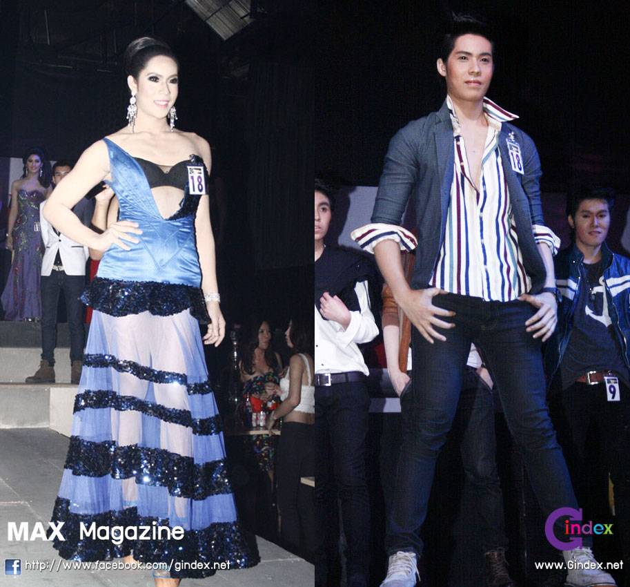 Mr. & Miss Nine Club @ Nine Club RCA