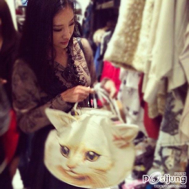 แตงโม ภัทรธิดา จาก twitter