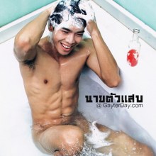 ็HM album จัดเต็มรับวาเลนไทน์ แรงงงงงงงง