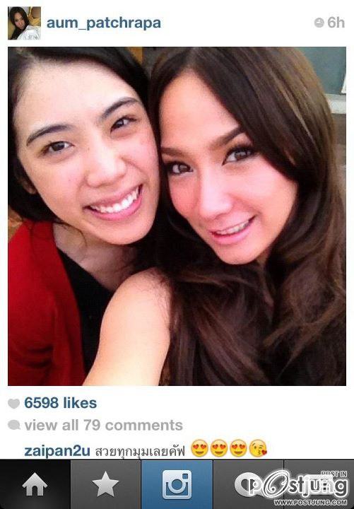 หลุดด!!!!!นางเอกดัง "อั้ม พัชราภา"!!!!