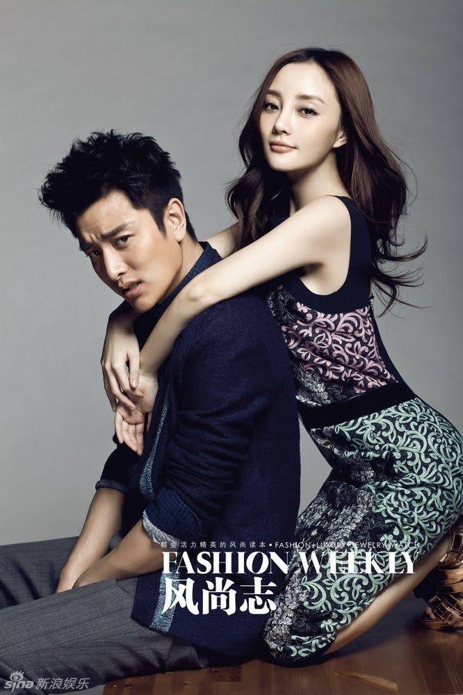 Li Xiaolu & Jia Nailiang @ Fashion Weekly February 2012