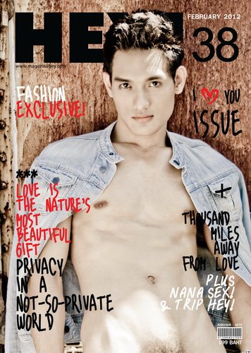 HEY! vol.4 no.38 February 2012