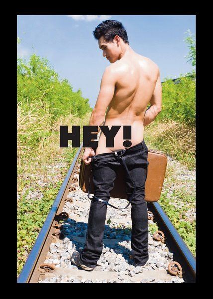 HEY! vol.4 no.38 February 2012